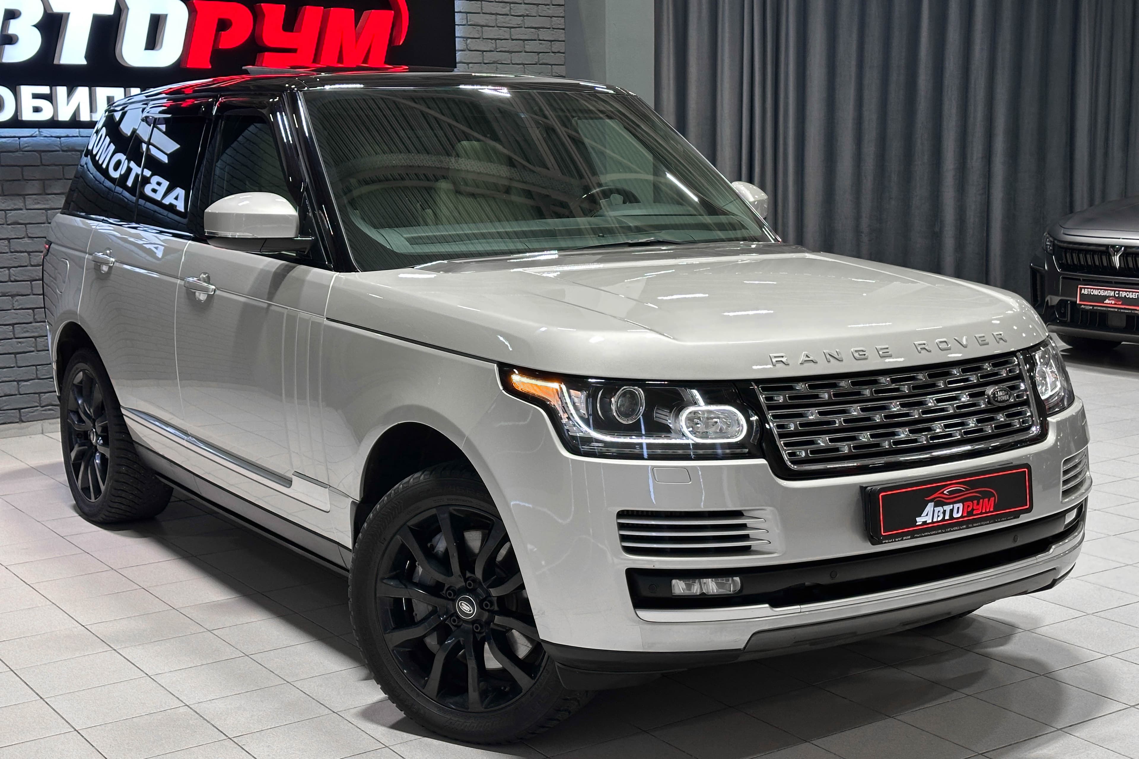 Land Rover Range Rover - 5